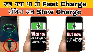 Slow Charging Problem | Fake Charging Problem | Not Charging Problem |Loose cable Problem 