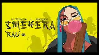 DJ CATSULTAN x EMY ALUPEI - Smekera Rau | Official Audio