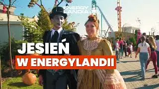 Jesień w Energylandii | Bilety 2+1 GRATIS!