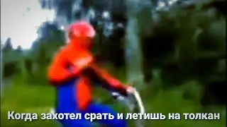 ДЕНЬ И НОЧЬ ВАМ ПОМОЧЬ ЛЕТИТ ПАТРУЛЬ ЩЕНЯЧИЙ