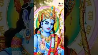 Ram Siya Ram Siya Ram Jai Jai Ram | #ayodhyarammandirsong2024 #rambhajan #rammantra #rammandir