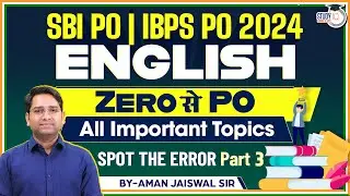 English for Bank Exams | English: Spot the Error | English Classes for SBI PO 2024, IBPS PO 2024 #5