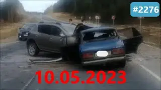 ☭★Подборка Аварий и ДТП от 10.05.2023/