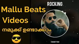 How to create/make audio/music  spectrum like mallu beats 2018 - Avee player editing tutorial