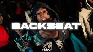 [FREE] Dee Billz Type Beat x Jerk Drill Type Beat - "Backseat Freestyle"