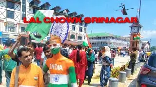 Never seen before Srinagar's Iconic Lal Chowk on Independence Day | Bakshi Stadium