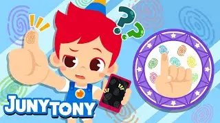 🖐👀 Why Do We Have Fingerprints? | Animals Have Fingerprints, Too!🐒 | Curious Songs | JunyTony