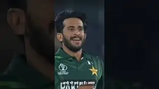 Pakistan vs Nederland highlights