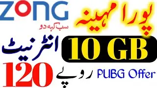 Zong pubg package code|Zong pubg monthly offer|Zong monthly pubg package