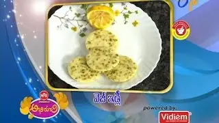 Veg Idli - వెజ్ ఇడ్లీ