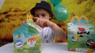 Хэпи милл