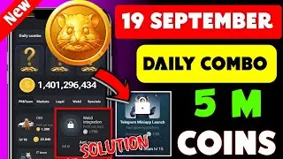 Hamster Kombat Daily Combo 19 September | 18th to 19 September | Hamster Daily Combo Today 19 Sept