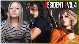 Resident Evil 4 Remake ○ ПЕРВЫЙ ВЗГЛЯД ○ ИГРОВОЙ СТРИМ #5 ○ Resident Evil 4 Remake ИГРАЮ ВПЕРВЫЕ