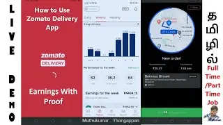 How to Use Zomato Delivery App ( Live Demo - தமிழில் )