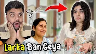 Aroob Ne Apne Baal Kaat Diye 😱 | Larka Lag Rahi Hai 🤣