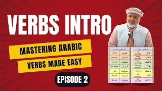 Mastering Arabic Verbs Made Easy | Learn Grammar in 2024