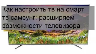 Именины имени 19 июня: у мужчин, женщин, мальчиков и девочек по православному календарю