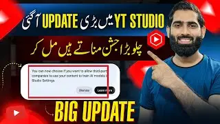 YouTube Big Update BEFORE 2025🔥| allow access YouTube update | AI Model Update |