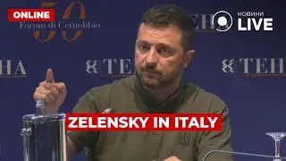 💥LIVE! Zelenskyi at the European House-Ambrosetti Forum in Italy | Новини.LIVE