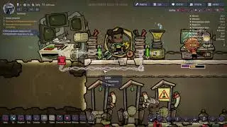 Oxygen Not Included #3 - да