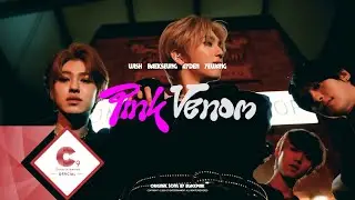 Cover by EPEX 위시&백승&에이든&예왕 l BLACKPINK - Pink Venom