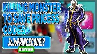 ALL NEW ROBLOX Kill Monsters to Save Princess SECRET *OP* CODES! | ROBLOX 2023 CODES