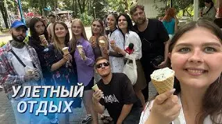 Вкус детства в Минске || На каких аттракционах покататься взрослым в парке? || Тест-драйв каруселей