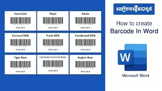 How to create barcode in Microsoft Word | Easy Generate Barcode