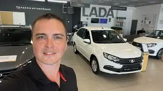 Сколько стоит упрощенная Lada Granta в автосалоне