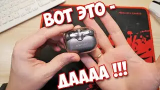 Ничёсе ушки! Беспроводные наушники от ACEFAST Crystal T3