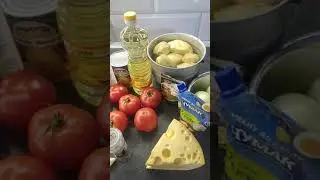 Мясо по французски в казане на мангале