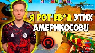 M0NESY ЖЕСТКО ГОРИТ НА АМЕРИКАНСКОМ FACEIT ПОСЛЕ ВЫЛЕТА С ТУРНИРА! МОНЕСИ БЬЕТ 30 ФРАГОВ (CS:GO)