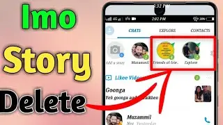 How to Delete imo Story | imo Friends of Friends Story Delete Kaise Karen