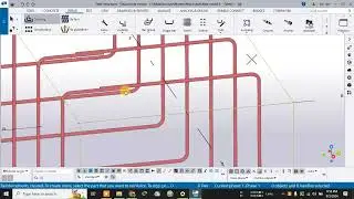 HOW TO CREATE REINFORCEMENTS MANUALLY IN TEKLA STRUCTURES 2024