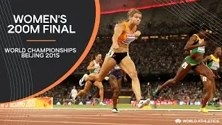 Womens 200m Final | World Athletics Championships Beijing 2015