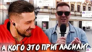 HARD PLAY СМОТРИТ ДЫМОХОД СКОЛЬКО СТОИТ ШМОТ ХАЙПОВО ФЛЕКСИТ В 13