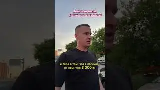 Выбор масла - на Вас! 