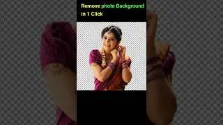 Remove Photo Background in 1 Click Automatically