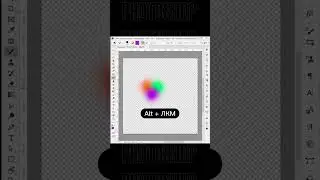 3D кисть в фотошопе 🔥 