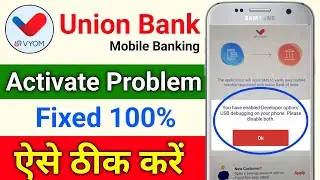 You Have Enabled Developer Options USB Debugging On Your Phone | vyom app login problem
