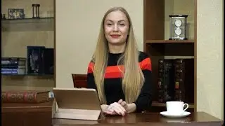 Принципы НВЗ: 6-7 | Прикладная наука | Прямой эфир 12.12.2017