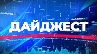 Конкурс на лучшего таксиста, новый дизайн паспорта и первый российский премиум-внедорожник