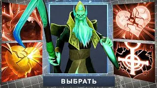 НЕКРОФОС СИЛА  |  АУРА БЬЕТ ЧИСТЫМ УРОНОМ  [ WORLD OF DOTA ]