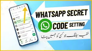 WhatsApp Chats Secret Code Setting 2025