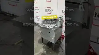 Обзор петлевязателя Wiegand Hangfix B-20 FY #мясопереработка #machine #промышленноеоборудование