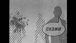 Заставка 