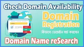 Domain Search | Domain availability checker | Domain  Name ReSearch