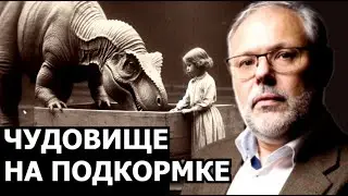 Почему Дамоклов меч повис над финансовыми рынками? Михаил Хазин