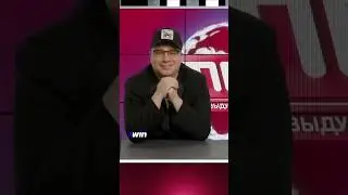 Гарик Харламов про Сергея Бессмертного 