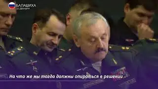 Путину показали новейший комплекс военной ракетной академии